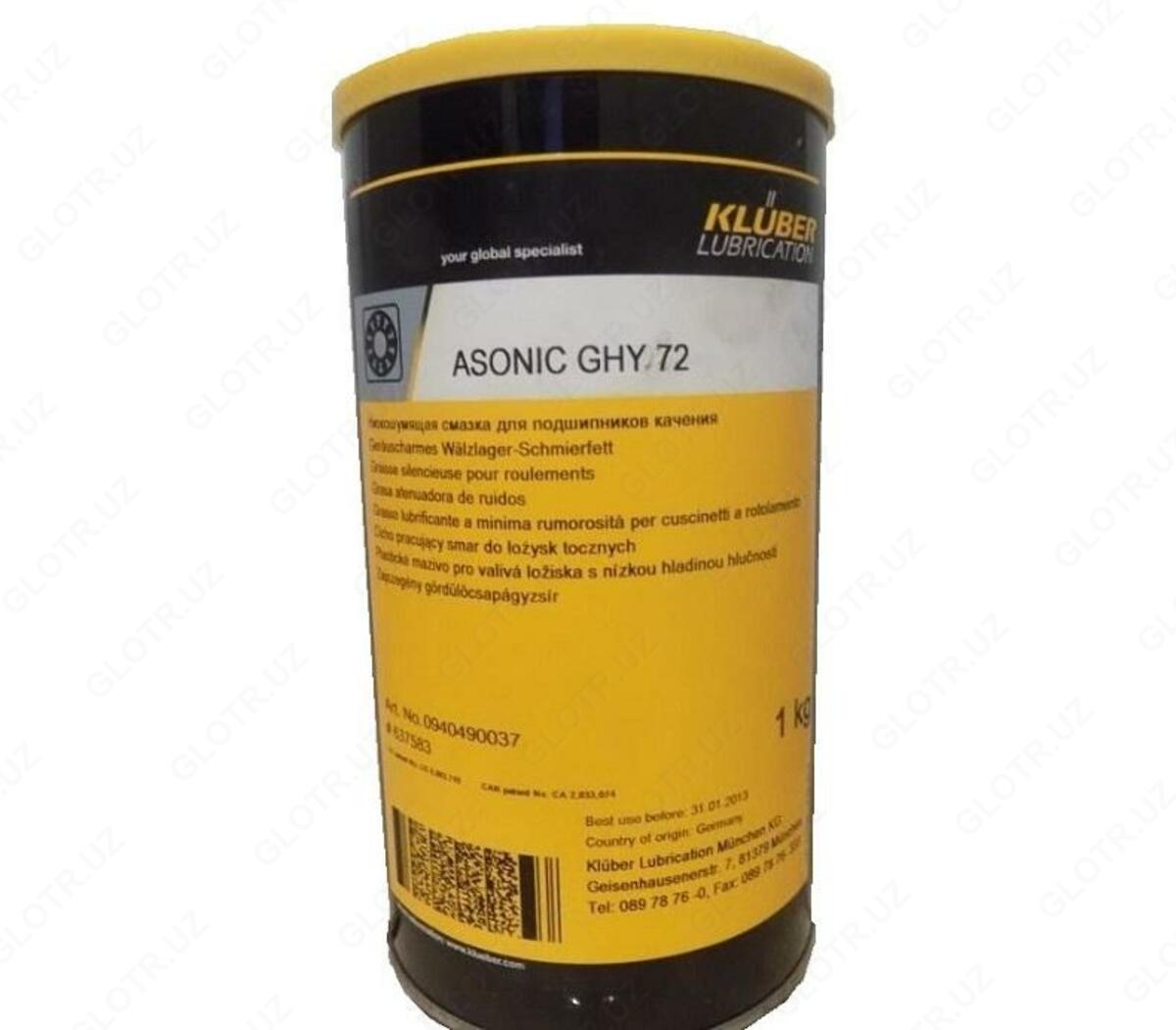 Kluber ASONIC GHY 72长效或终生润滑的滚动轴承合成润滑脂