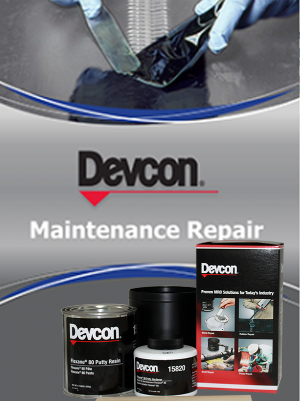 得复康Devcon 得复康Devcon