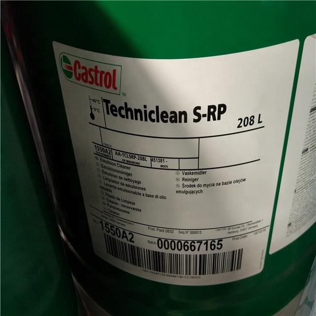 Castrol Techniclean S-RP 水溶性清洗剂