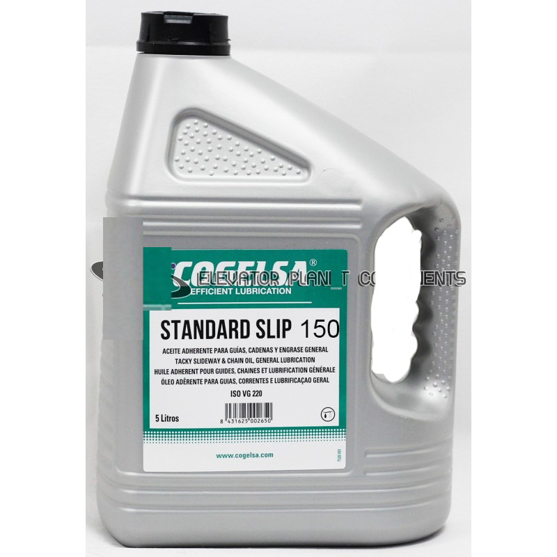 西班牙可赛Cogelsa STANDARD SLIP 150高粘度导轨油