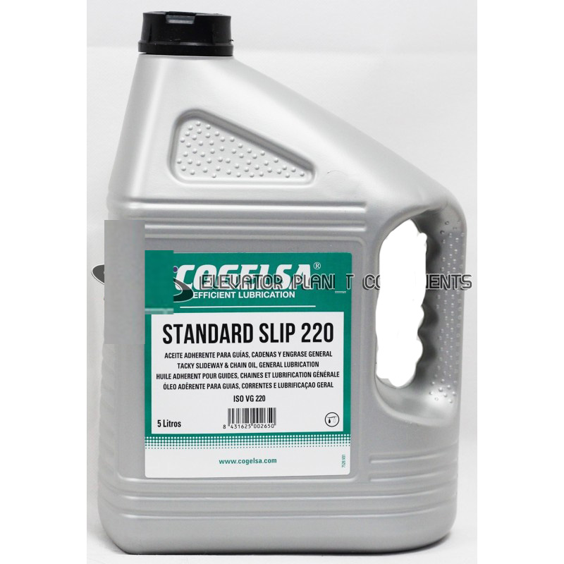 西班牙可赛Cogelsa STANDARD SLIP 220高粘度导轨油