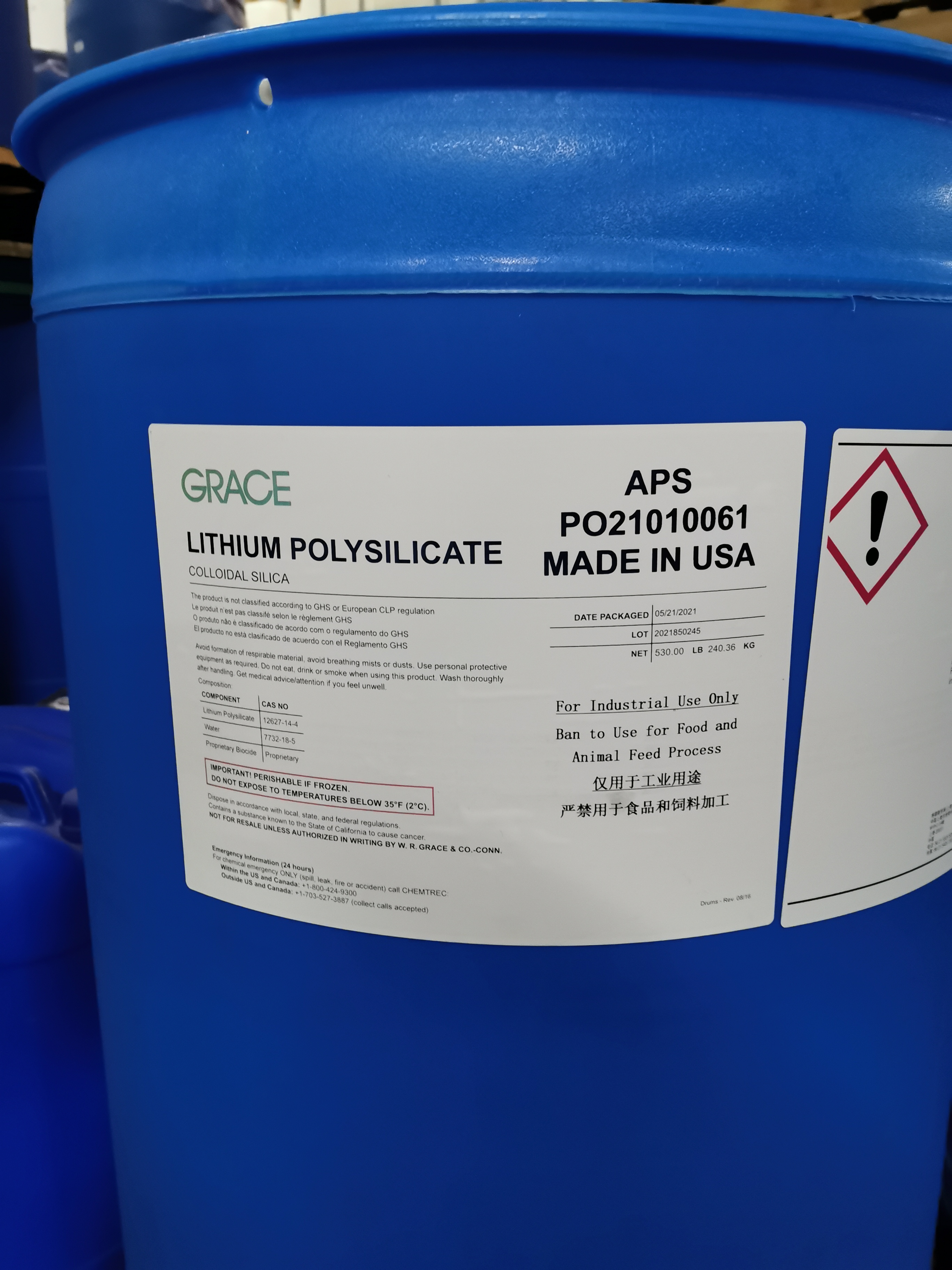 格雷斯Grace 聚硅酸锂Lithium Polysilicate，LP产品，用于涂料、镀锌封闭剂等多种工业用途。