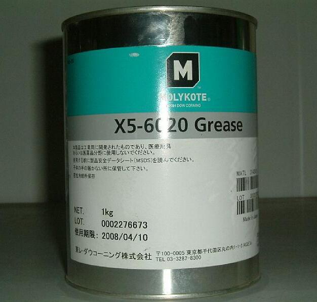 MOLYKOTE X5-6020 GREASE
