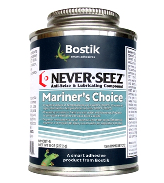 Bostik Never-Seez NMCBT-16 Mariners Choice船级防卡剂