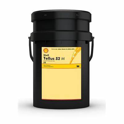 壳牌得力士士Shell Tellus S2 M 22液压油