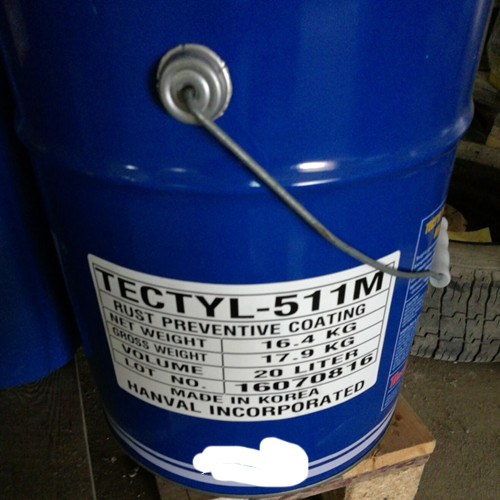Tectyl 511M蜡膜防锈油