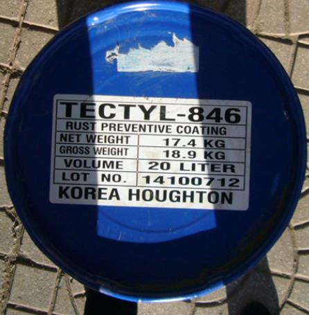 Tectyl 846干膜防锈油